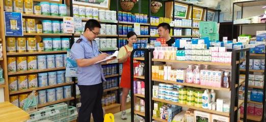 峨眉市場(chǎng)監(jiān)管局回應(yīng)“大頭娃娃”奶粉事件，加強(qiáng)食品銷(xiāo)售監(jiān)管